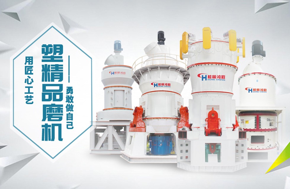 石灰?guī)r磨粉機價格 石灰?guī)r磨粉機價格