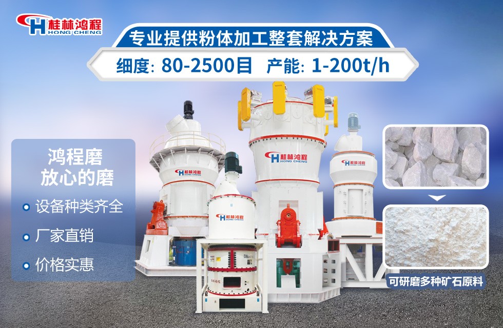 煤塊磨粉機大型雷蒙磨粉機價格 煤塊磨粉機大型雷蒙磨粉機價格