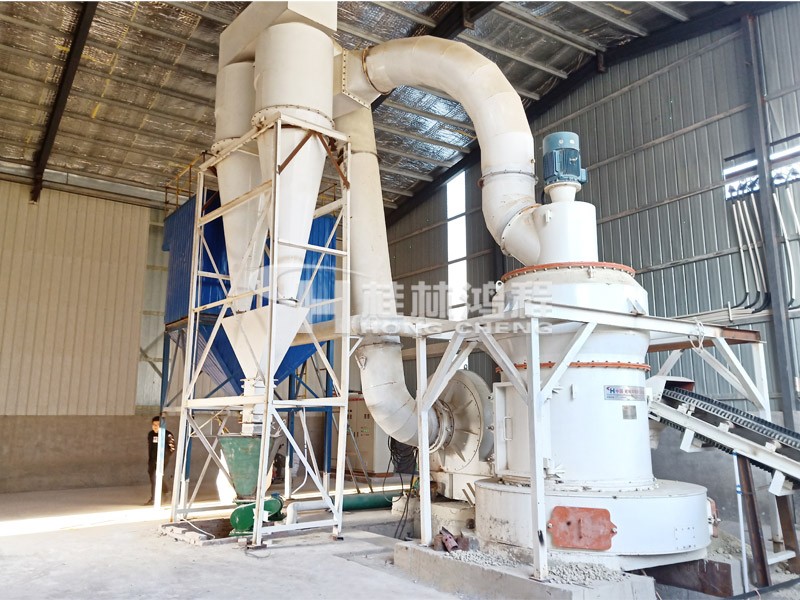 1542417755543491.jpg HCQ1500-膨潤(rùn)土200目左右濕度15個(gè)水左右。產(chǎn)量大約5噸-內(nèi)蒙古2.jpg