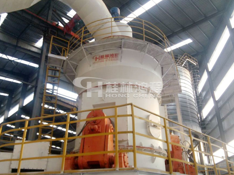粉煤灰水泥，立式磨粉機，粉煤灰磨粉機，立磨，磨粉機械，磨粉設(shè)備，桂林鴻程