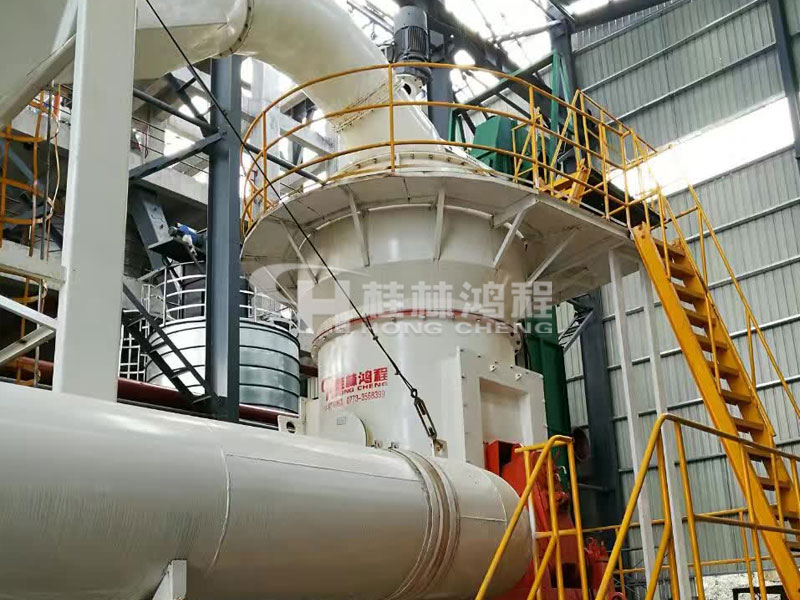 鋁礬土骨料，立式磨粉機，鋁礬土磨粉機，立磨，磨粉機價格，磨粉機械，磨粉設備，桂林鴻程