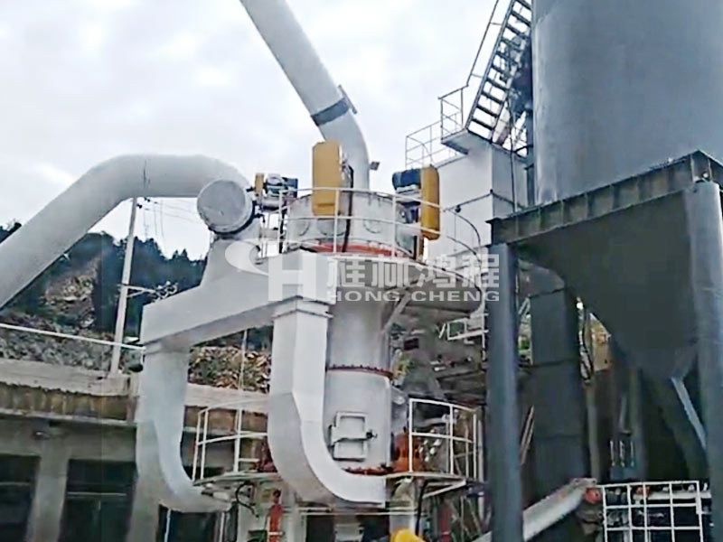 山西1500目碳酸鈣超細(xì)立磨項(xiàng)目