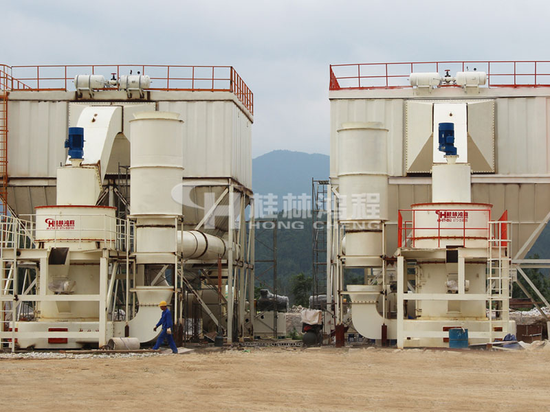 興安，桂林，輕質(zhì)碳酸鈣生產(chǎn)線，磨粉機，磨粉設(shè)備，雷蒙磨粉機