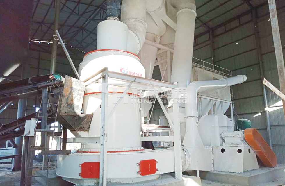 蛇紋石磨粉機(jī),蛇紋石粉加工,HC縱擺磨粉機(jī),新型雷蒙磨