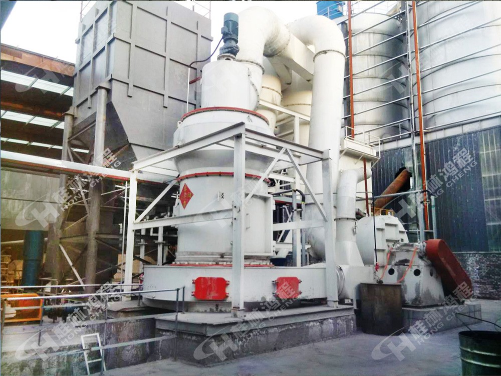 鋁礬土專用磨,鋁礬土磨粉機(jī),鋁礬土加工,鴻程磨粉機(jī)