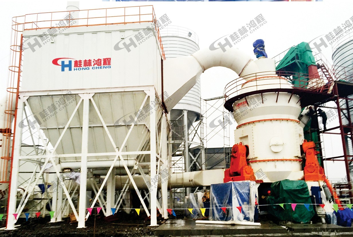 桂林鴻程電石渣深加工廠,電石渣粉生產(chǎn)水泥,電石渣礦粉粉磨設(shè)備-HLM立磨 桂林鴻程電石渣深加工廠,電石渣粉生產(chǎn)水泥,電石渣礦粉粉磨設(shè)備-HLM立磨