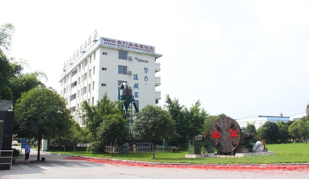 煤炭超細(xì)磨粉制粉設(shè)備廠-桂林鴻程 煤炭超細(xì)磨粉制粉設(shè)備廠-桂林鴻程