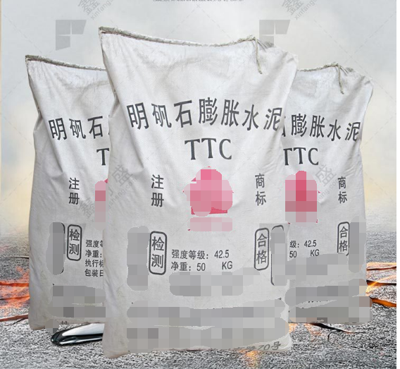 明礬石用途,明礬石膨脹水泥用途 明礬石用途,明礬石膨脹水泥用途