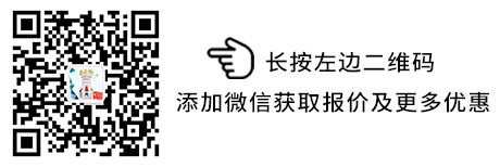 1583374682138935.jpg 二維碼.jpg