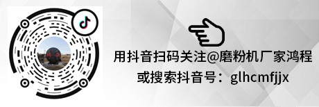 1587528241172924.jpg 抖音碼.jpg