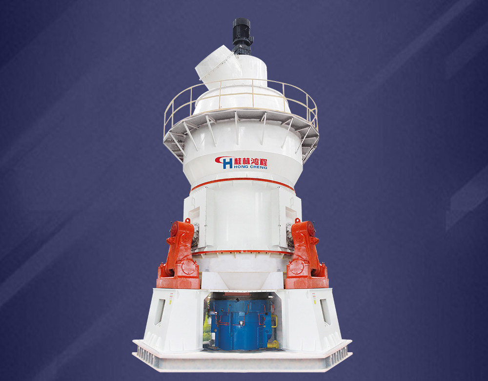 磨磷礦粉設備生產廠家哪里有?磨粉機廠家桂林鴻程立式磨粉機設備 磨磷礦粉設備生產廠家哪里有?磨粉機廠家桂林鴻程立式磨粉機設備