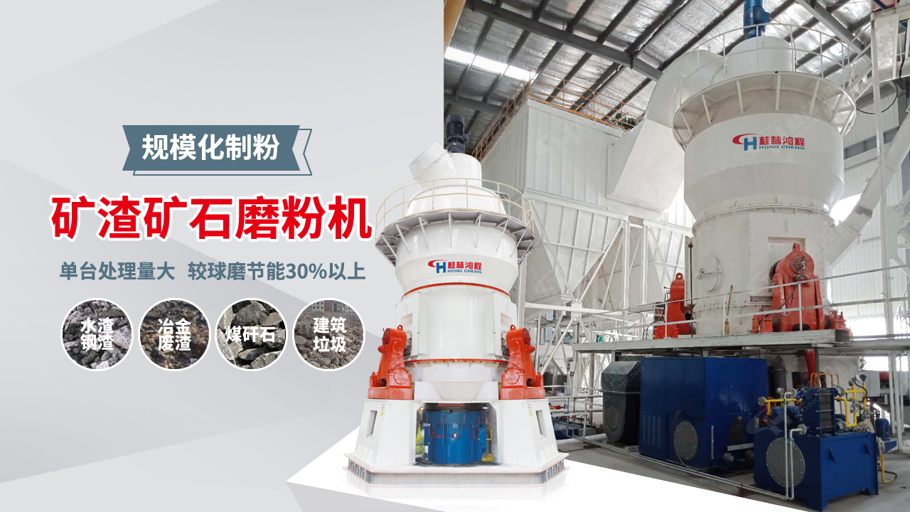 磷石膏粉生產(chǎn)線,立式磨粉機(jī)礦石磨 磷石膏粉生產(chǎn)線,立式磨粉機(jī)礦石磨