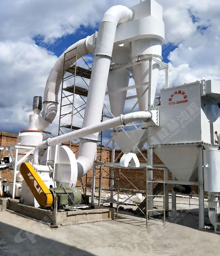 高嶺土雷蒙磨 HCQ改進型雷蒙磨 高嶺土雷蒙磨 HCQ改進型雷蒙磨