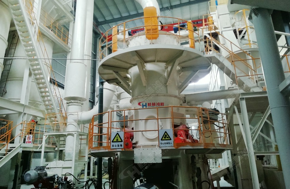 1200重鈣粉設備:HLMX重鈣超細立磨
