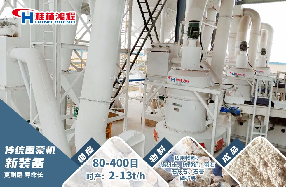 1619426178402533.jpg hcq.jpg