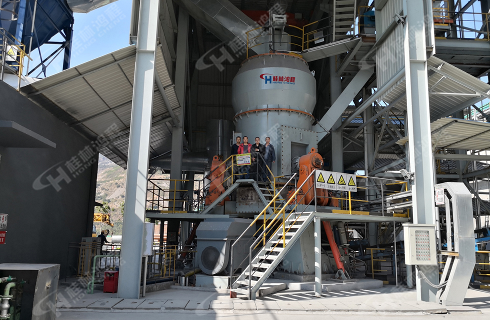 桂林鴻程礦山設備制造企業的立式磨粉機設備欣賞 桂林鴻程礦山設備制造企業的立式磨粉機設備欣賞