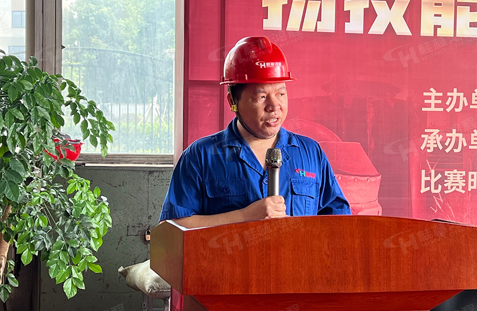 揚技能長劍,造鴻程精品|2022年臨桂區職工勞動技能競賽在桂林鴻程舉辦