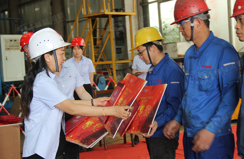 揚技能長劍,造鴻程精品|2022年臨桂區職工勞動技能競賽在桂林鴻程舉辦