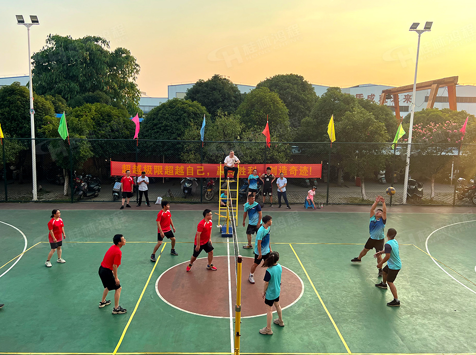 激發(fā)拼搏精神 凝聚奮進(jìn)力量|桂林鴻程首屆氣排球賽圓滿(mǎn)落幕