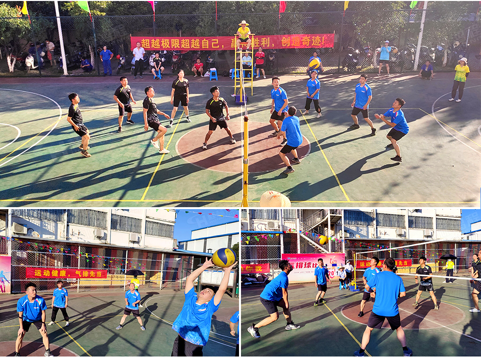 激發(fā)拼搏精神 凝聚奮進(jìn)力量|桂林鴻程首屆氣排球賽圓滿(mǎn)落幕