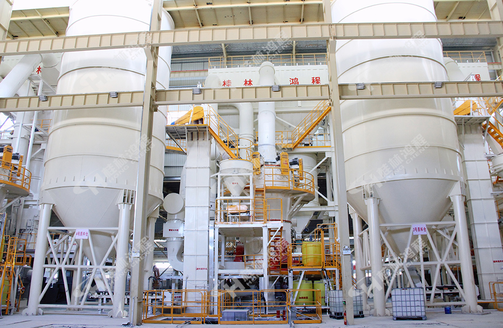 精誠合作,互利共贏——桂林鴻程熱烈祝賀賀州礦投智科150萬噸高端碳酸鈣項目投產(chǎn)達效