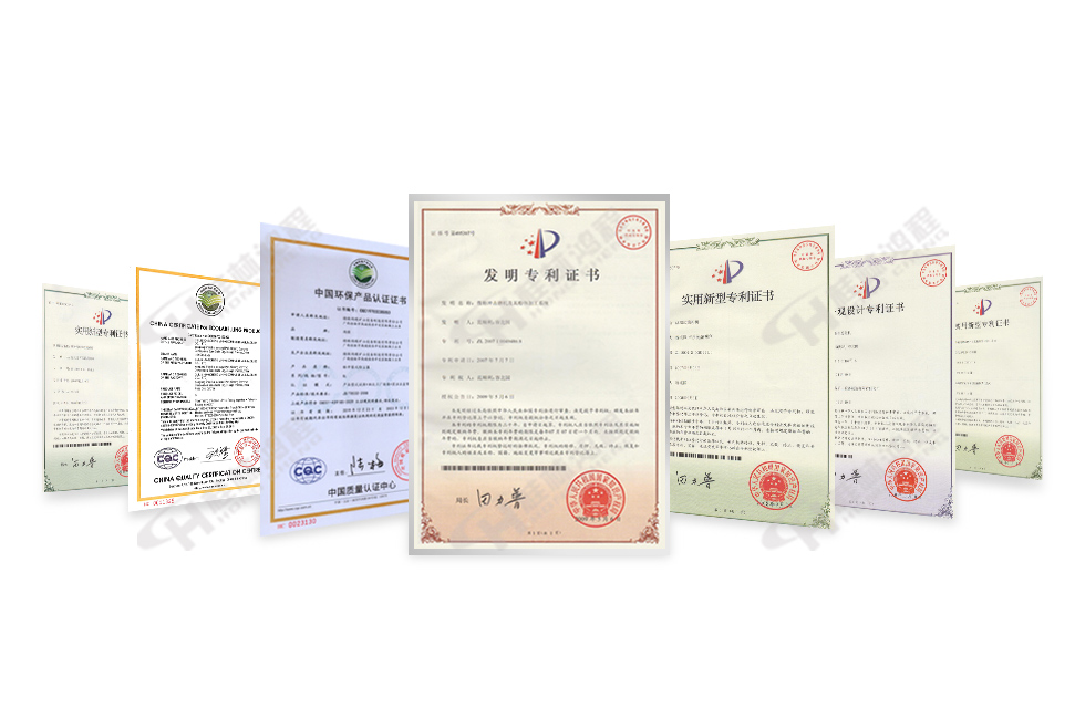 不忘初心，共筑夢想，桂林鴻程以實力智造新未來！